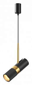 Подвесной светильник Odeon Light BULLET 4356/1