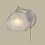 Бра CITILUX Буги CL157312