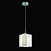 Подвес ST Luce Onde SL116.503.01