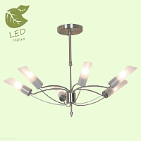 Подвесная люстра Lussole LANO GRLSA-2813-06