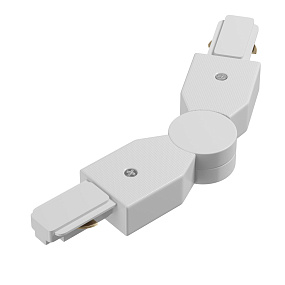 Коннектор гибкий для однофазного шинопровода Maytoni Accessories for tracks TRA001CS-11W