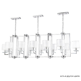 Большая люстра Crystal Lux NICOLAS SP12 L1600 NICKEL/WHITE