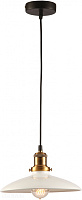 Подвес LUSSOLE LOFT LSP-9605