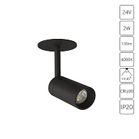 Подсветка для витрин и полок светодиодная Arte Lamp PRESTO A6186PL-1BK