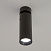 Светодиодный спот CITILUX Тубус CL01B121N