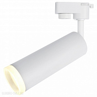 Светодиодный трековый светильник Arte Lamp A6810PL-1WH