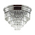 Потолочная люстра LUMION ZAHA 5258/5C