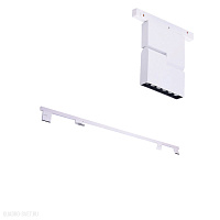 Трековый LED светильник для магнитного трека Azzardo Track Magnetic AZ4823