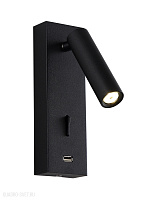 Бра светодиодное Crystal Lux CLT 210W USB BL