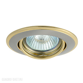 Встраиваемый светильник Kanlux HORN 2830