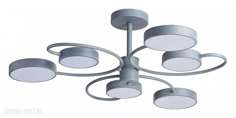 Потолочная светодиодная люстра LUMION EVIN 5656/90CL