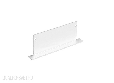 Боковая глухая заглушка для профиля DL18512RAL9003 Donolux CAP18512RAL9003