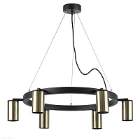 Подвесная люстра Lightstar Rullo LR016316