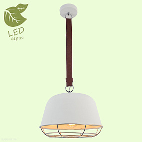 Подвесной светильник Lussole Loft KODIAK GRLSP-8043