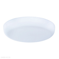 Встраиваемый светодиодный светильник Arte Lamp PRIOR A7982PL-1WH