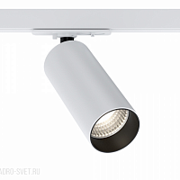 Светодиодный трековый светильник для 1-фазного шинопровода Maytoni Focus LED TR021-1-12W3K-W-W