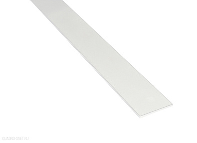 Декоративная пластиковая заглушка для магнитного шинопровода Donolux Magic track Decorative Element DLM/X White