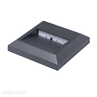Настенный уличный светодиодный светильник Kanlux CROTO LED 22770