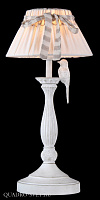 Настольная лампа Maytoni Bird ARM013-11-W