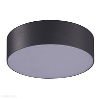Уличный потолочный LED светильник Azzardo Casper Round AZ4493