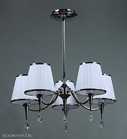 Люстра подвесная BRIZZI 01625 MA01625CA/005 Chrome