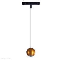 Трековый LED светильник для магнитного трека Azzardo Kori Track Magnetic AZ4628