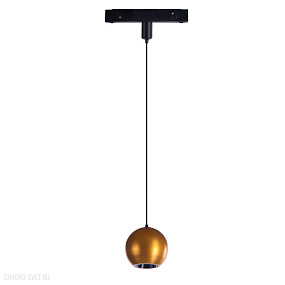 Трековый LED светильник для магнитного трека Azzardo Kori Track Magnetic AZ4628