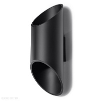 Бра Sollux Penne SL.0114