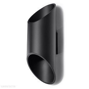 Бра Sollux Penne SL.0114