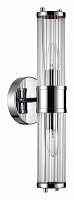 Настенный светильник Odeon Light KEPA 4945/2W