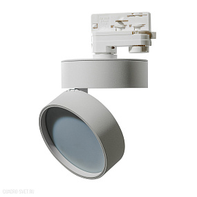Трековый LED светильник для 3-фазного трека Azzardo Mona Track 3 AZ4548