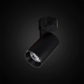 Накладной светодиодный светильник CITILUX Тубус CL01B071N