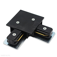Коннектор для однофазного шинопровода L-образный Arte Lamp TRACK ACCESSORIES A120106