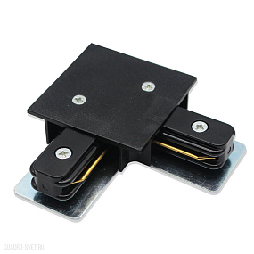 Коннектор для однофазного шинопровода L-образный Arte Lamp TRACK ACCESSORIES A120106