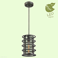 Подвесной светильник Lussole Loft EASTCHESTER GRLSP-9645