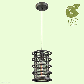 Подвесной светильник Lussole Loft EASTCHESTER GRLSP-9645