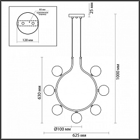 Подвесной светильник LUMION COLLAR 5621/7