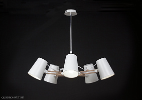 Люстра подвесная MANTRA Looker 3770