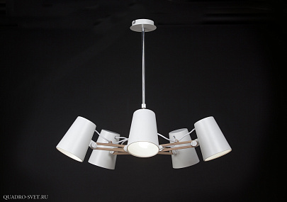 Люстра подвесная MANTRA Looker 3770