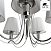 Люстра подвесная Arte Lamp DOMAIN A9521LM-5CC