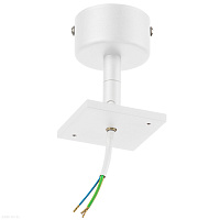 Крепление потолочное Lightstar Rullo 590206