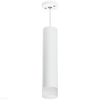 Подвесной светильник Lightstar Rullo RP49631