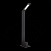 Наземный низкий светодиодный светильник ST Luce Posto SL094.405.01