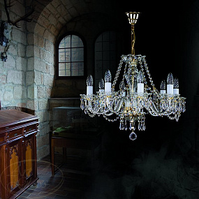 Люстра подвесная ARTGLASS HAMINDA VIII. CE
