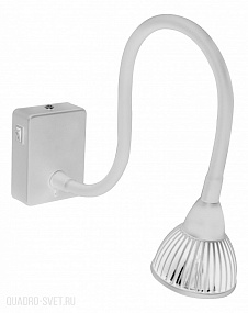 Бра Arte Lamp Cercare A4107AP-1WH