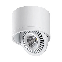 Накладной светодиодный светильник NOVOTECH GESSO 358811