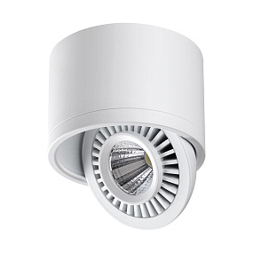 Накладной светодиодный светильник NOVOTECH GESSO 358811