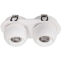 Встраиваемый светодиодный светильник 2x7W, 3000K Wertmark DORSUM WTD.O36.007.30.14