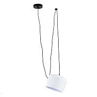 Подвесной светильник Donolux The bak S111013/1B white