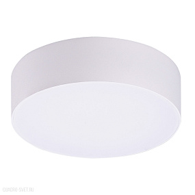 Уличный потолочный LED светильник Azzardo Casper Round AZ4495